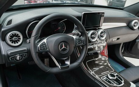 Mercedes-Benz C-Класс, 2016 год, 2 140 000 рублей, 9 фотография