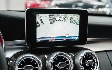 Mercedes-Benz C-Класс, 2016 год, 2 140 000 рублей, 14 фотография