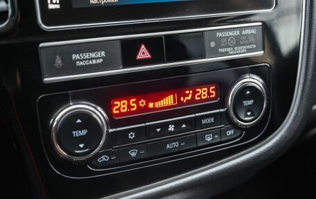 Mitsubishi Outlander III рестайлинг 3, 2019 год, 1 910 000 рублей, 17 фотография