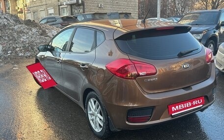 KIA cee'd III, 2016 год, 1 450 000 рублей, 6 фотография