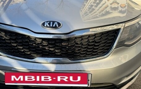 KIA Rio III рестайлинг, 2016 год, 650 000 рублей, 2 фотография