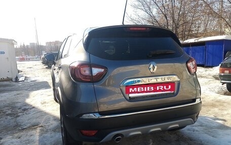 Renault Kaptur I рестайлинг, 2020 год, 1 580 000 рублей, 5 фотография