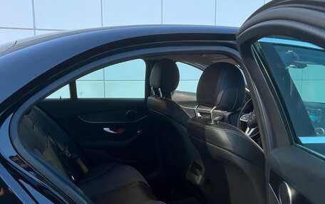 Mercedes-Benz C-Класс, 2020 год, 2 815 000 рублей, 7 фотография