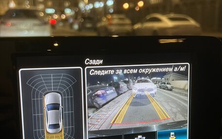 Mercedes-Benz C-Класс, 2020 год, 2 815 000 рублей, 11 фотография