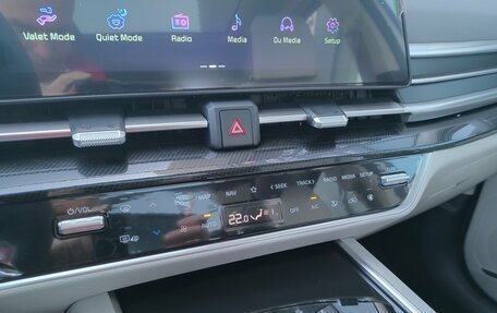 KIA Sportage IV рестайлинг, 2026 год, 4 300 000 рублей, 32 фотография