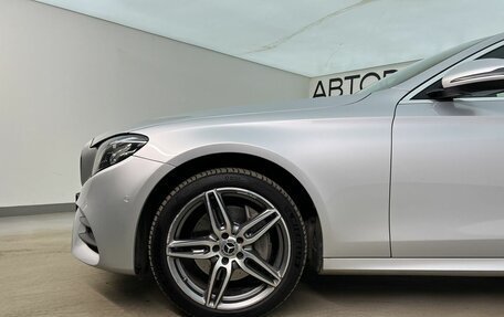 Mercedes-Benz E-Класс, 2019 год, 3 990 000 рублей, 7 фотография