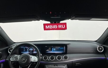 Mercedes-Benz E-Класс, 2019 год, 3 990 000 рублей, 8 фотография