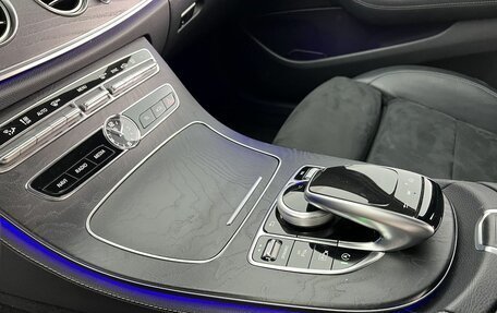 Mercedes-Benz E-Класс, 2019 год, 3 990 000 рублей, 15 фотография