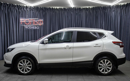 Nissan Qashqai, 2014 год, 1 398 000 рублей, 8 фотография