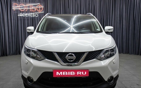 Nissan Qashqai, 2014 год, 1 398 000 рублей, 2 фотография