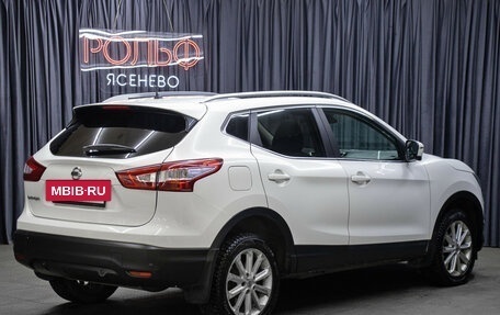 Nissan Qashqai, 2014 год, 1 398 000 рублей, 5 фотография