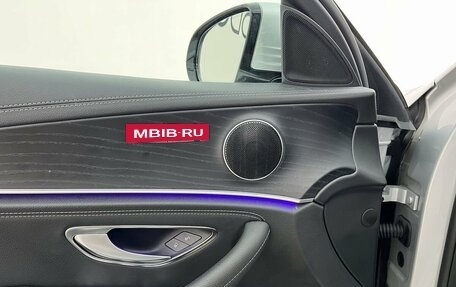 Mercedes-Benz E-Класс, 2019 год, 3 990 000 рублей, 17 фотография