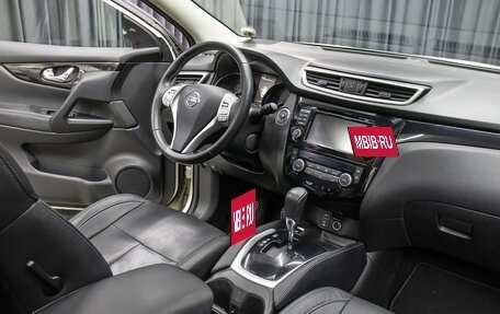 Nissan Qashqai, 2014 год, 1 398 000 рублей, 11 фотография