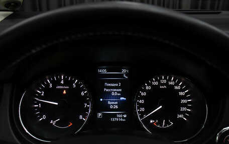 Nissan Qashqai, 2014 год, 1 398 000 рублей, 13 фотография