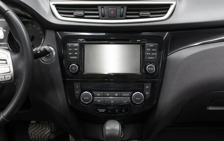 Nissan Qashqai, 2014 год, 1 398 000 рублей, 15 фотография