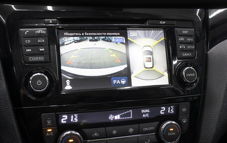 Nissan Qashqai, 2014 год, 1 398 000 рублей, 19 фотография