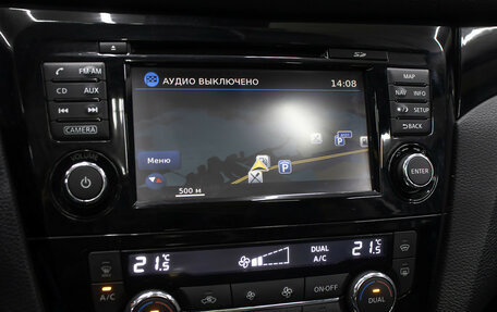 Nissan Qashqai, 2014 год, 1 398 000 рублей, 20 фотография