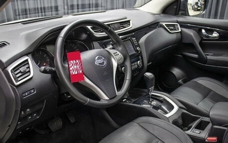 Nissan Qashqai, 2014 год, 1 398 000 рублей, 16 фотография