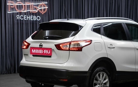 Nissan Qashqai, 2014 год, 1 398 000 рублей, 24 фотография
