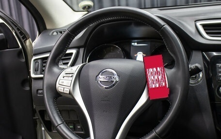 Nissan Qashqai, 2014 год, 1 398 000 рублей, 17 фотография