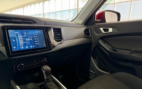 Chery Tiggo 4 I рестайлинг, 2019 год, 1 350 000 рублей, 13 фотография