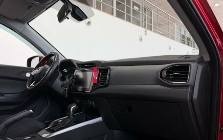 Chery Tiggo 4 I рестайлинг, 2019 год, 1 350 000 рублей, 10 фотография