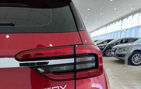 Chery Tiggo 4 I рестайлинг, 2019 год, 1 350 000 рублей, 22 фотография