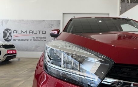 Chery Tiggo 4 I рестайлинг, 2019 год, 1 350 000 рублей, 16 фотография