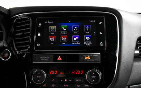 Mitsubishi Outlander III рестайлинг 3, 2019 год, 2 399 000 рублей, 17 фотография