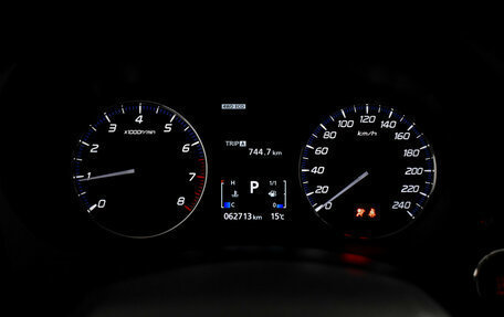 Mitsubishi Outlander III рестайлинг 3, 2019 год, 2 399 000 рублей, 20 фотография