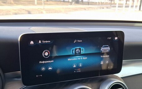 Mercedes-Benz GLC, 2020 год, 4 090 000 рублей, 17 фотография