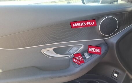 Mercedes-Benz GLC, 2020 год, 4 090 000 рублей, 11 фотография