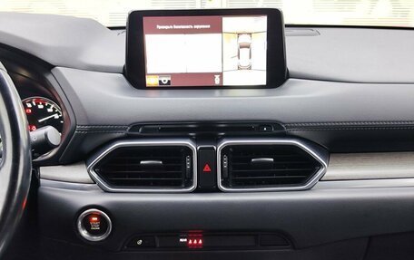 Mazda CX-5 II, 2022 год, 3 099 000 рублей, 5 фотография