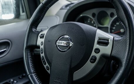 Nissan X-Trail, 2008 год, 856 000 рублей, 16 фотография