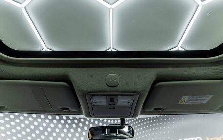 Nissan X-Trail, 2008 год, 856 000 рублей, 24 фотография