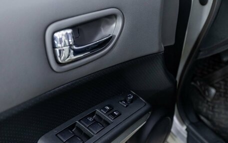 Nissan X-Trail, 2008 год, 856 000 рублей, 21 фотография