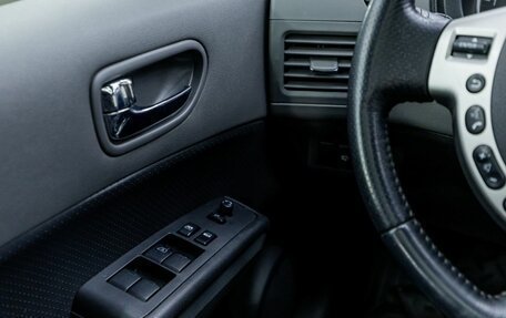 Nissan X-Trail, 2008 год, 856 000 рублей, 20 фотография