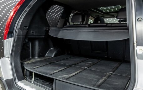 Nissan X-Trail, 2008 год, 856 000 рублей, 29 фотография