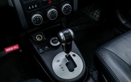 Nissan X-Trail, 2008 год, 856 000 рублей, 23 фотография