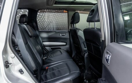 Nissan X-Trail, 2008 год, 856 000 рублей, 31 фотография