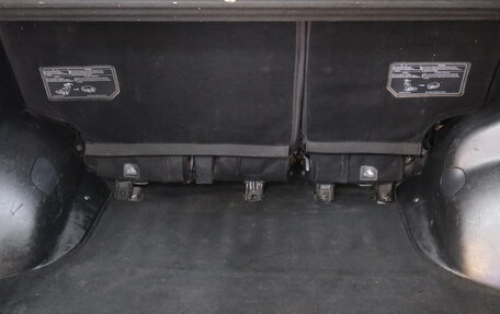 Chery Tiggo (T11), 2014 год, 599 000 рублей, 24 фотография