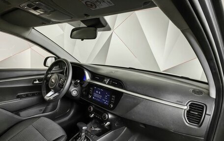 KIA Rio IV, 2021 год, 1 647 000 рублей, 12 фотография