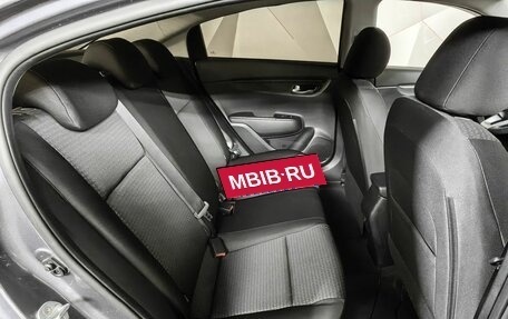 KIA Rio IV, 2021 год, 1 647 000 рублей, 15 фотография