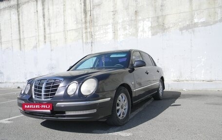 KIA Opirus I (gh), 2006 год, 550 000 рублей, 6 фотография