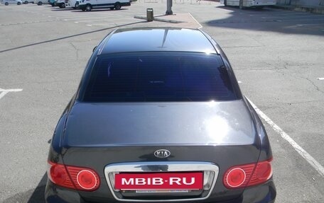KIA Opirus I (gh), 2006 год, 550 000 рублей, 12 фотография