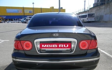 KIA Opirus I (gh), 2006 год, 550 000 рублей, 11 фотография