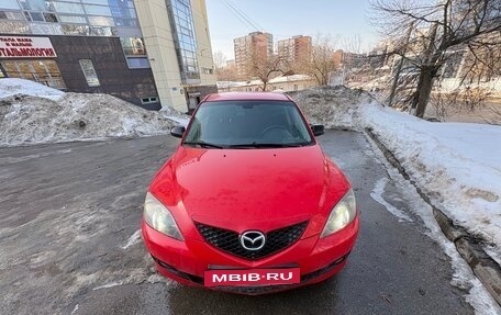 Mazda 3, 2006 год, 515 000 рублей, 3 фотография