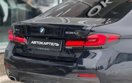 BMW 5 серия, 2020 год, 6 300 000 рублей, 22 фотография