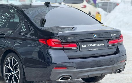 BMW 5 серия, 2020 год, 6 300 000 рублей, 26 фотография