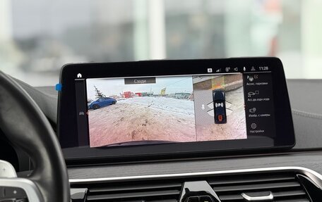 BMW 5 серия, 2020 год, 6 300 000 рублей, 37 фотография